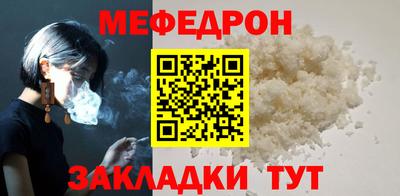 ГАЛЛЮЦИНОГЕННЫЕ ГРИБЫ Среднеуральск