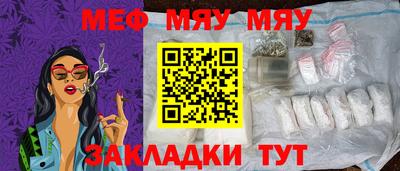 бутик Старая Купавна