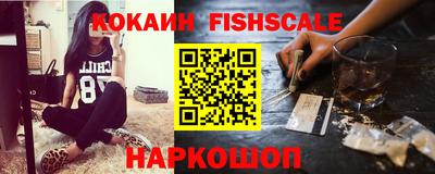 бутират Славгород