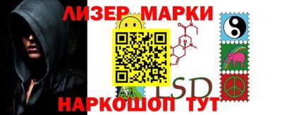 кокс Сланцы