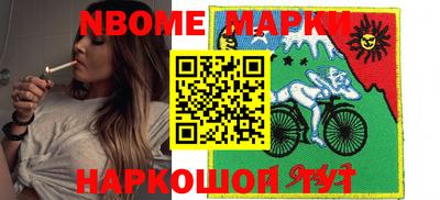 ГАЛЛЮЦИНОГЕННЫЕ ГРИБЫ Среднеуральск