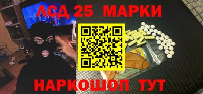 метадон Ставрополь