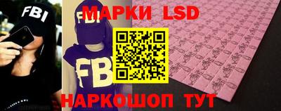 кокс Сланцы