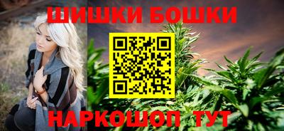 ГАЛЛЮЦИНОГЕННЫЕ ГРИБЫ Среднеуральск