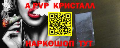 кокс Сланцы