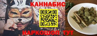 кокс Сланцы