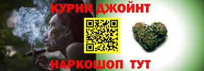 ГАЛЛЮЦИНОГЕННЫЕ ГРИБЫ Среднеуральск