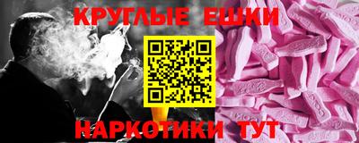 кокс Сланцы