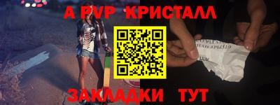 ГАЛЛЮЦИНОГЕННЫЕ ГРИБЫ Среднеуральск