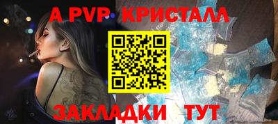 кокс Сланцы
