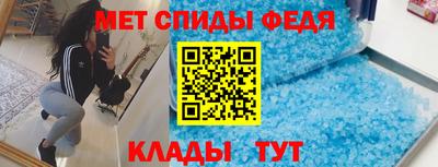 бутират Славгород