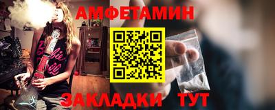 кокс Сланцы