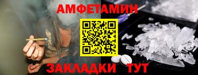 ГАЛЛЮЦИНОГЕННЫЕ ГРИБЫ Среднеуральск