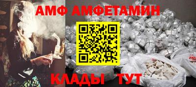 метадон Ставрополь