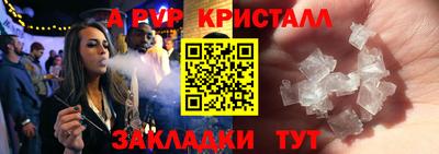 кокс Сланцы