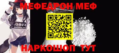кокс Сланцы