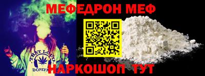 ГАЛЛЮЦИНОГЕННЫЕ ГРИБЫ Среднеуральск