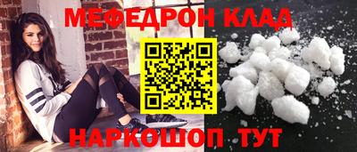 бутик Старая Купавна